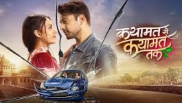 Qayaamat Se Qayaamat Tak - 17th April 2024